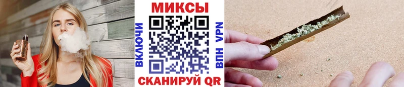 Купить  Нурлат  Бутират вода 
