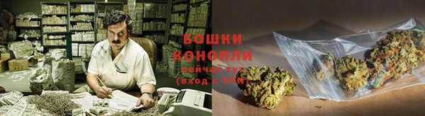 марки lsd Белоозёрский