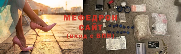 кокаин колумбия Белокуриха