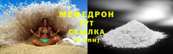 марки lsd Белоозёрский