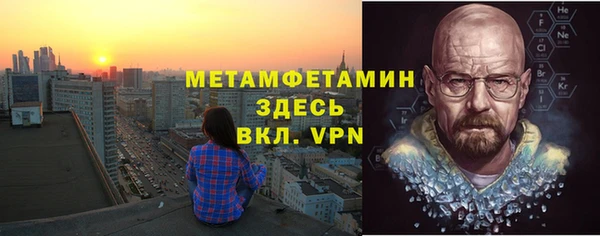 марки lsd Белоозёрский