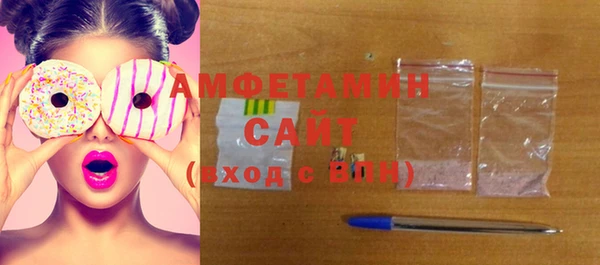 кокаин колумбия Белокуриха