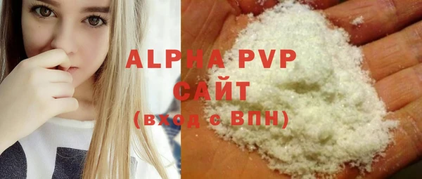 кокаин колумбия Белокуриха