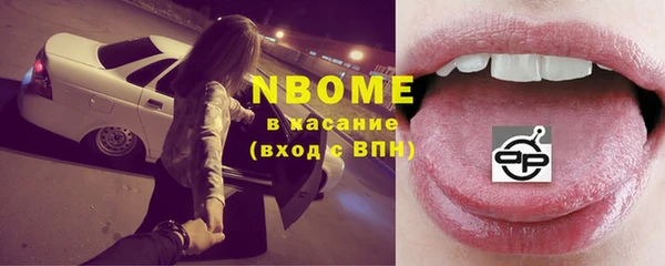 кокаин колумбия Белокуриха