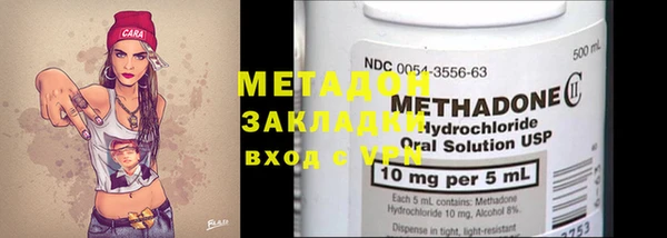 кокаин колумбия Белокуриха