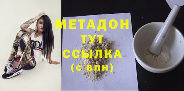 кокаин колумбия Белокуриха