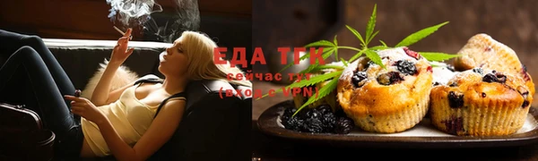 кокаин перу Беломорск