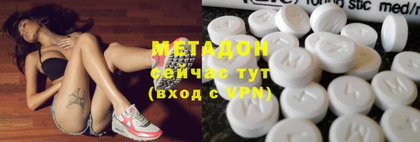 кокаин перу Беломорск