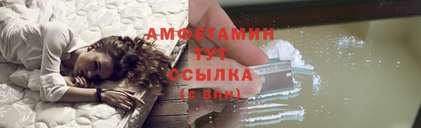 кокаин перу Беломорск