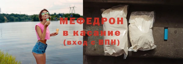 кокаин перу Беломорск