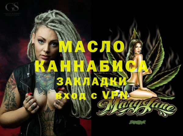 кокаин колумбия Белокуриха