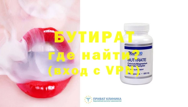 кокаин колумбия Белокуриха
