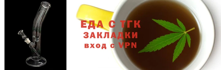 кокаин перу Беломорск