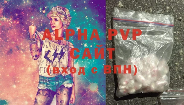 кокаин колумбия Белокуриха