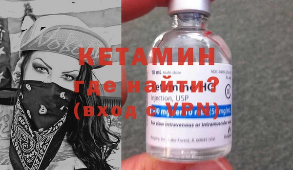 мдпв Богородицк