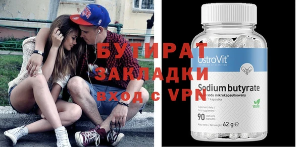 кокаин колумбия Белокуриха
