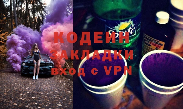 MDMA Premium VHQ Богданович