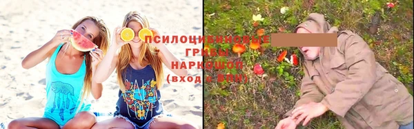 кокаин колумбия Белокуриха