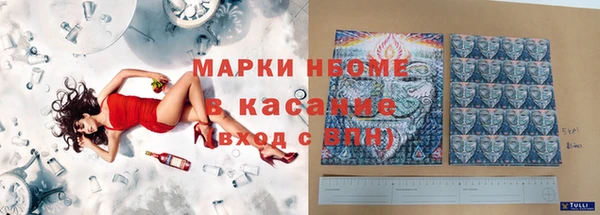 кокаин перу Беломорск