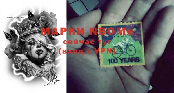 кокаин колумбия Белокуриха