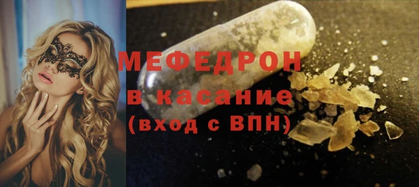 кокаин перу Беломорск