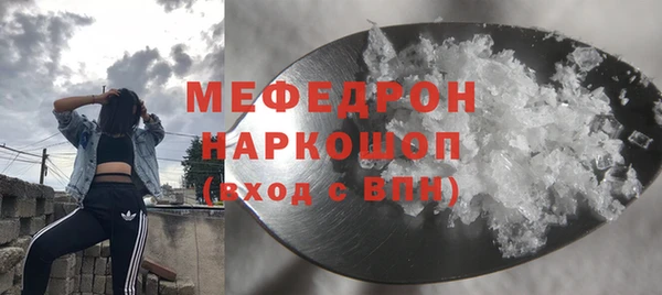 кокаин колумбия Белокуриха