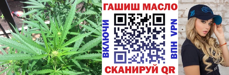 Купить закладки Нурлат Дистиллят ТГК Wax