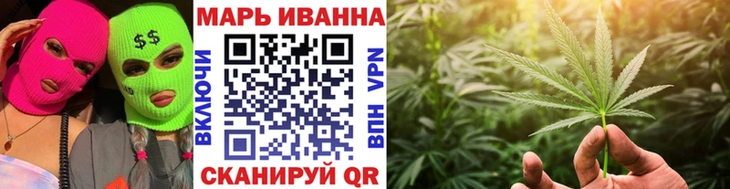 Купить где  Нурлат  Бошки марихуана OG Kush 